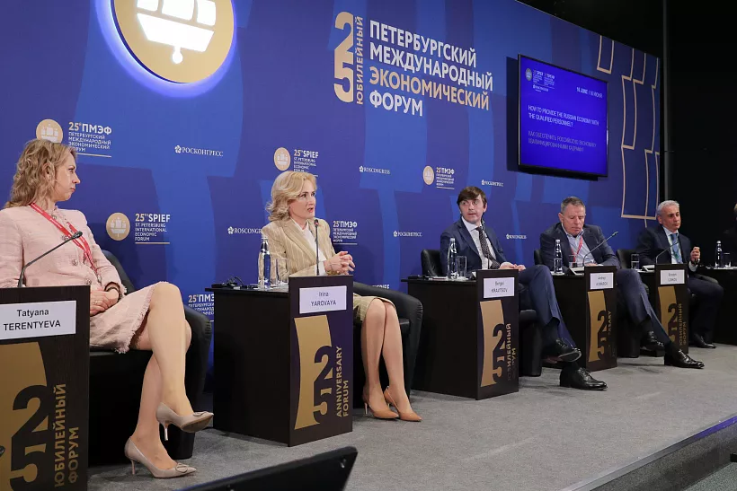 Эксперт: выпускники &laquo;Профессионалитета&raquo; будут работать в&nbsp;хороших компаниях