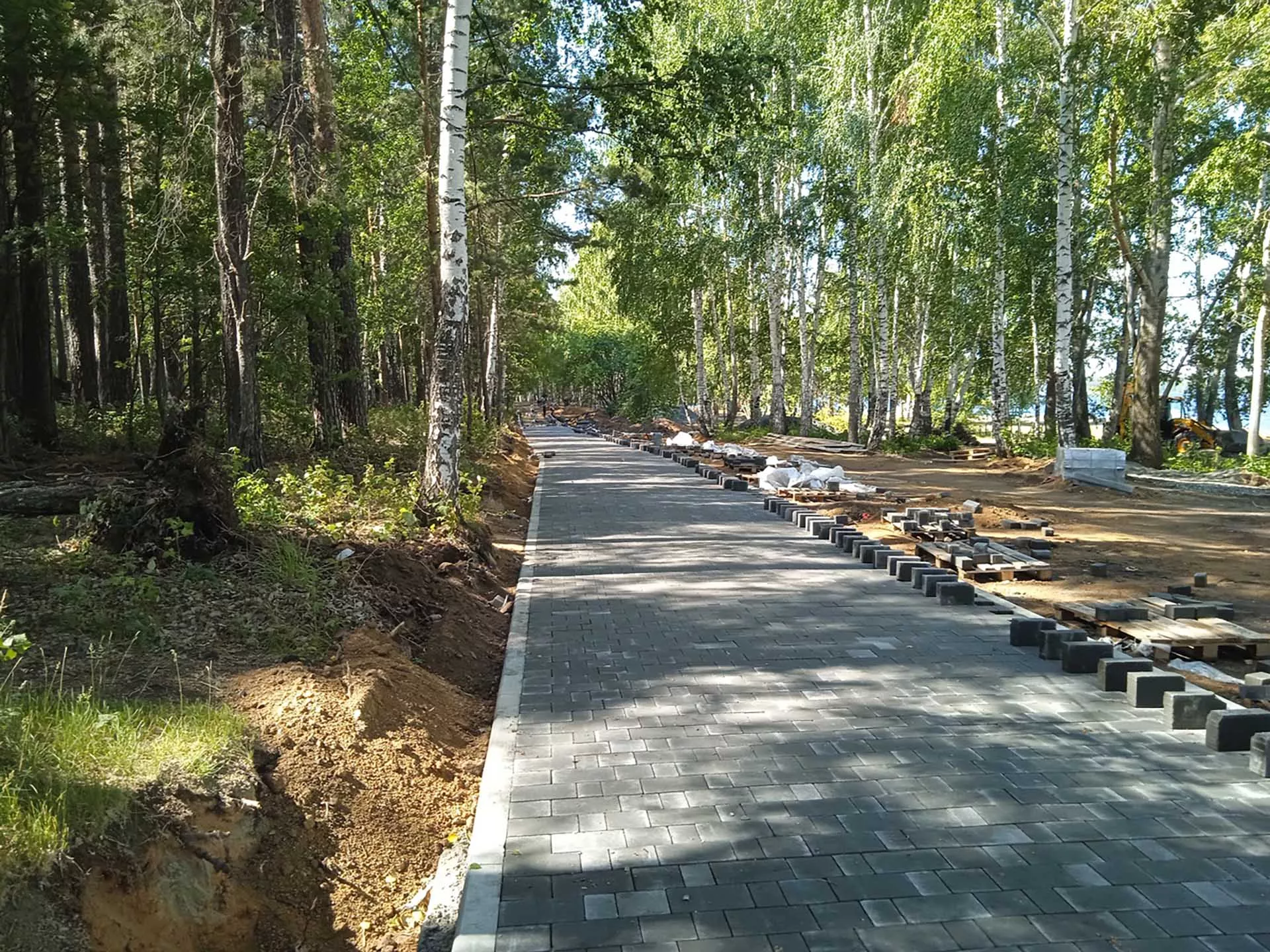Администрация городского округа Заречный
