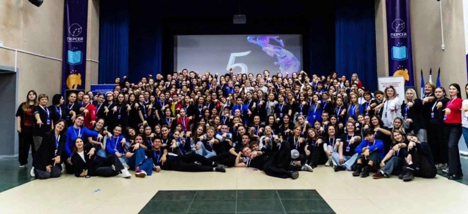 Центр оценки профессионального мастерства, квалификаций педагогов и качества образования