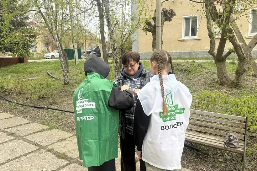 В&nbsp;Саратовской области более 27&nbsp;тыс. жителей выбрали объекты благоустройства