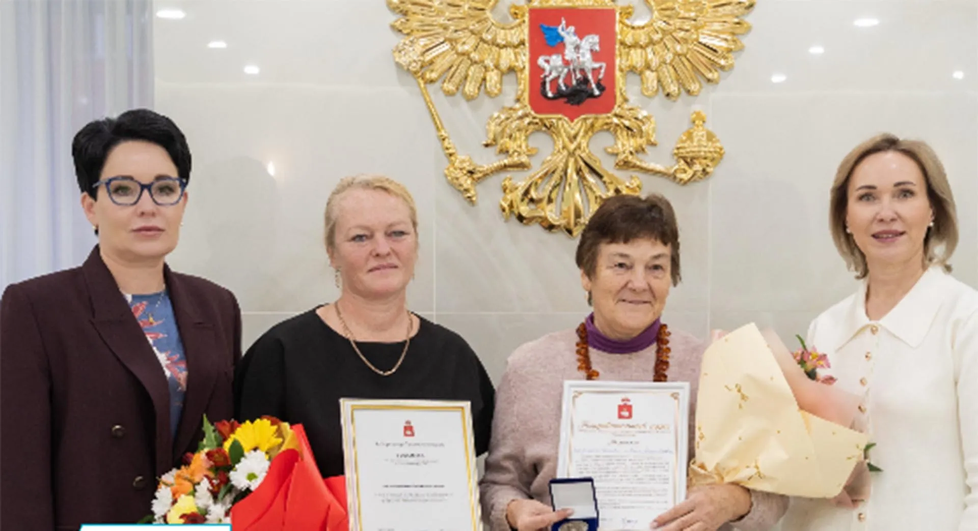 МАУ "Информационный центр" при администрации Пермского муниципального района