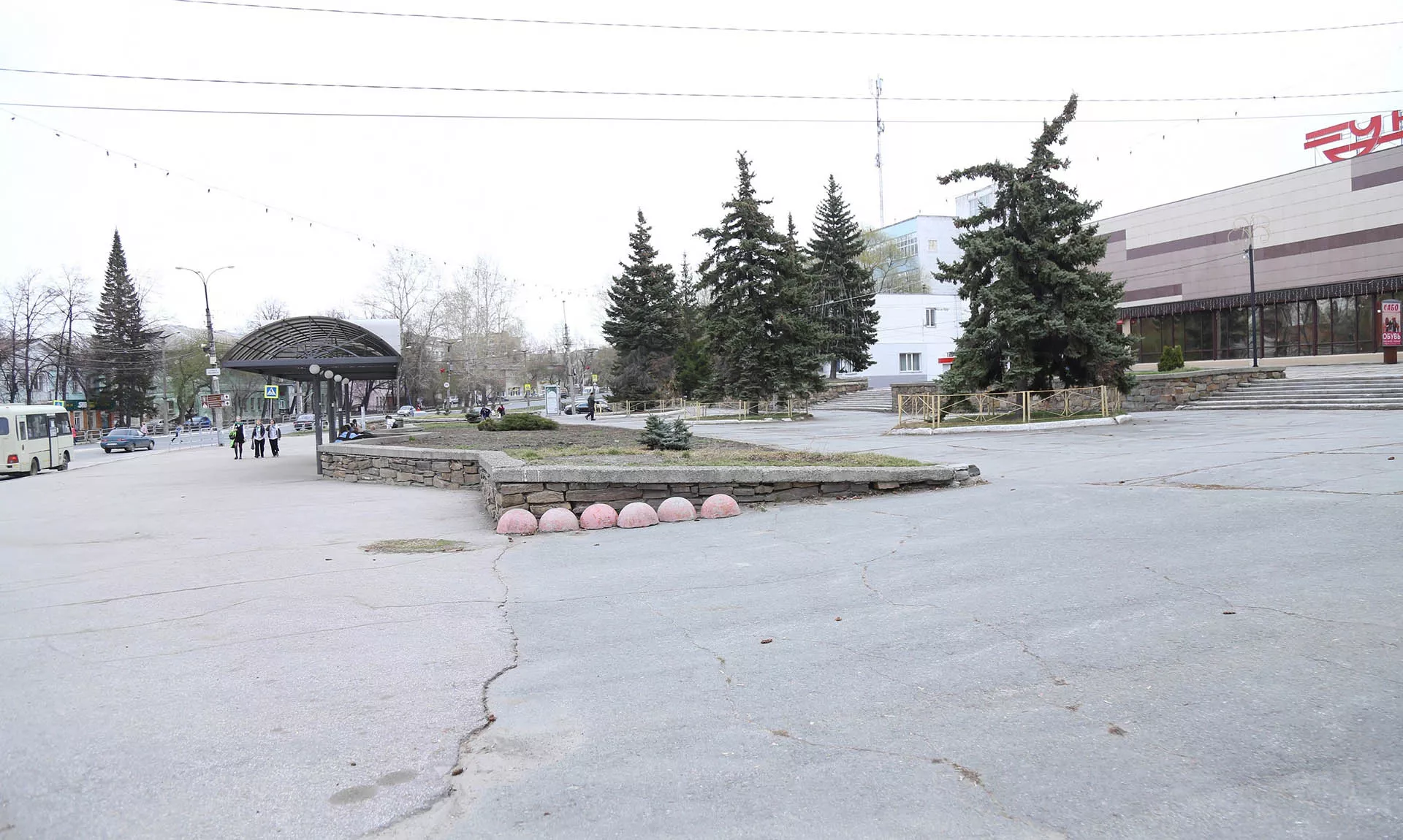 Администрация Кыштымского городского округа