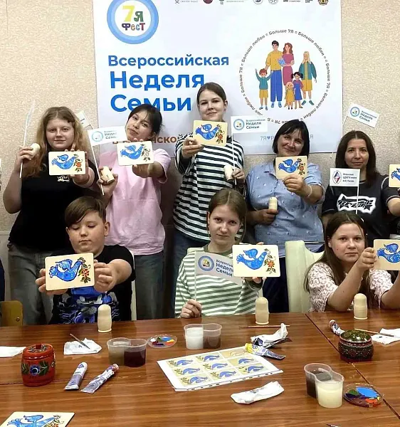 В&nbsp;Рязанской области провели более 60&nbsp;мероприятий на&nbsp;неделе семьи