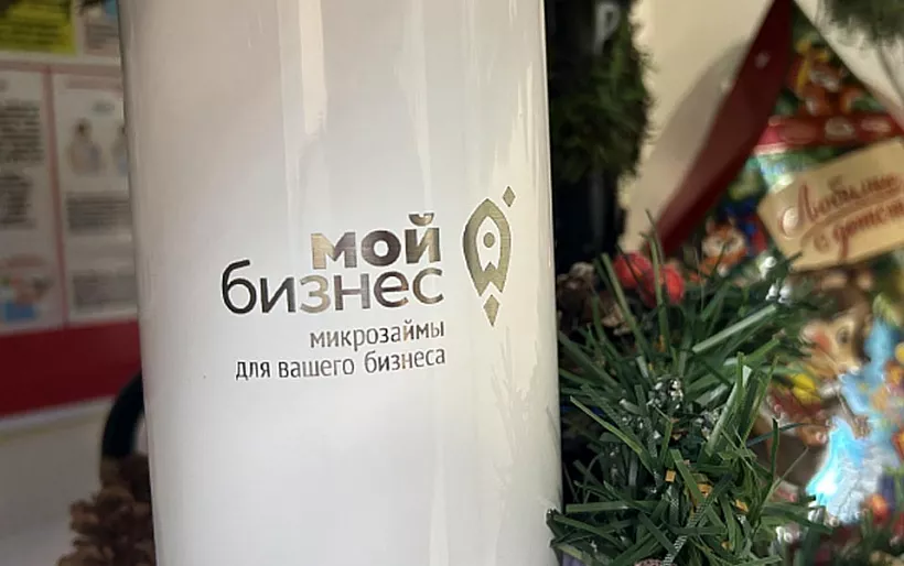Бизнес Приморья получил 1,3&nbsp;тысячи льготных кредитов