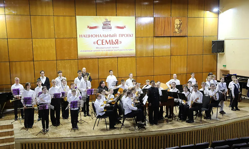 В&nbsp;детскую школу искусств № 6&nbsp;Воронежа закупили музыкальные инструменты