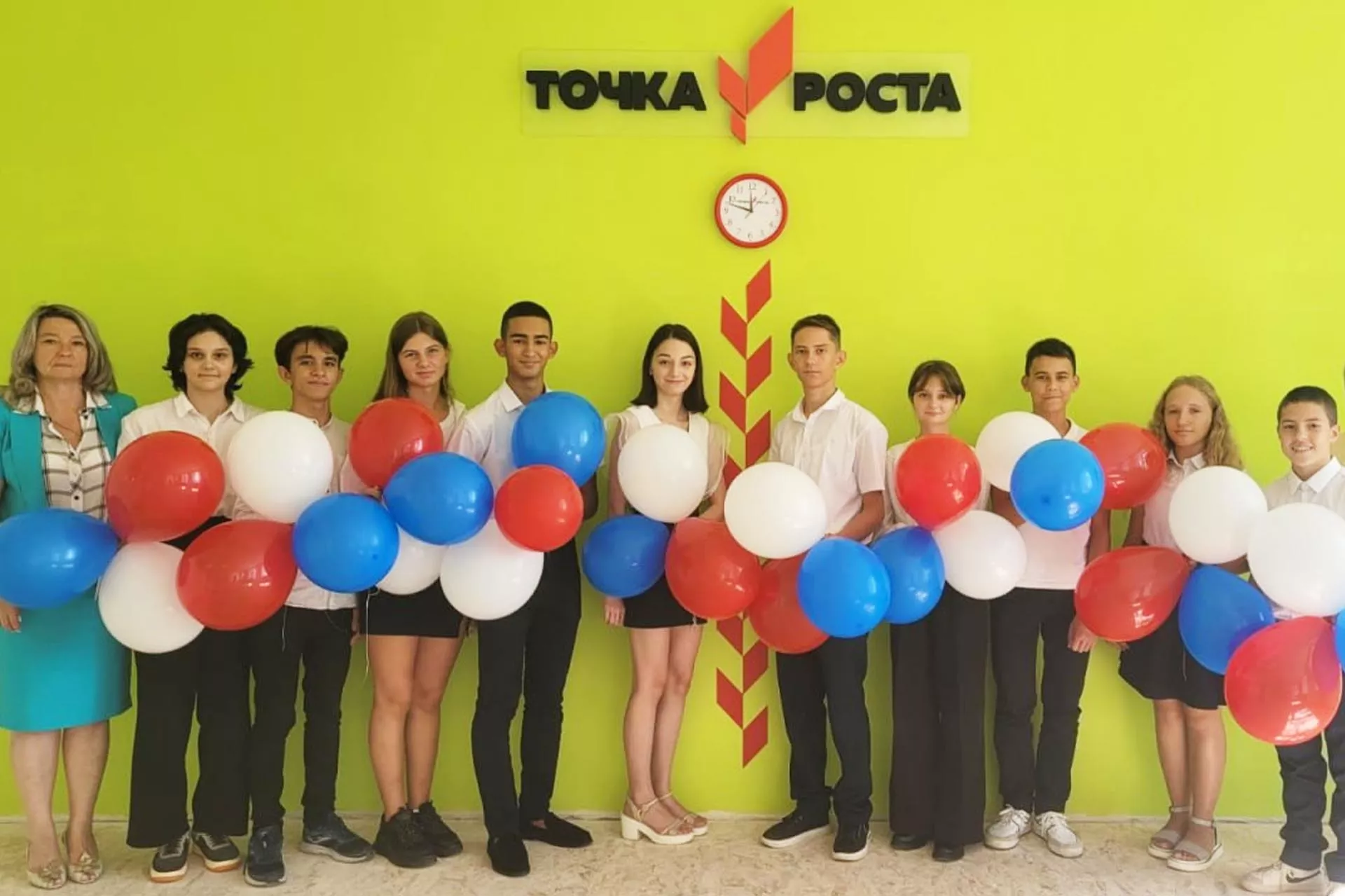 Аппарат Совета министров Республики Крым