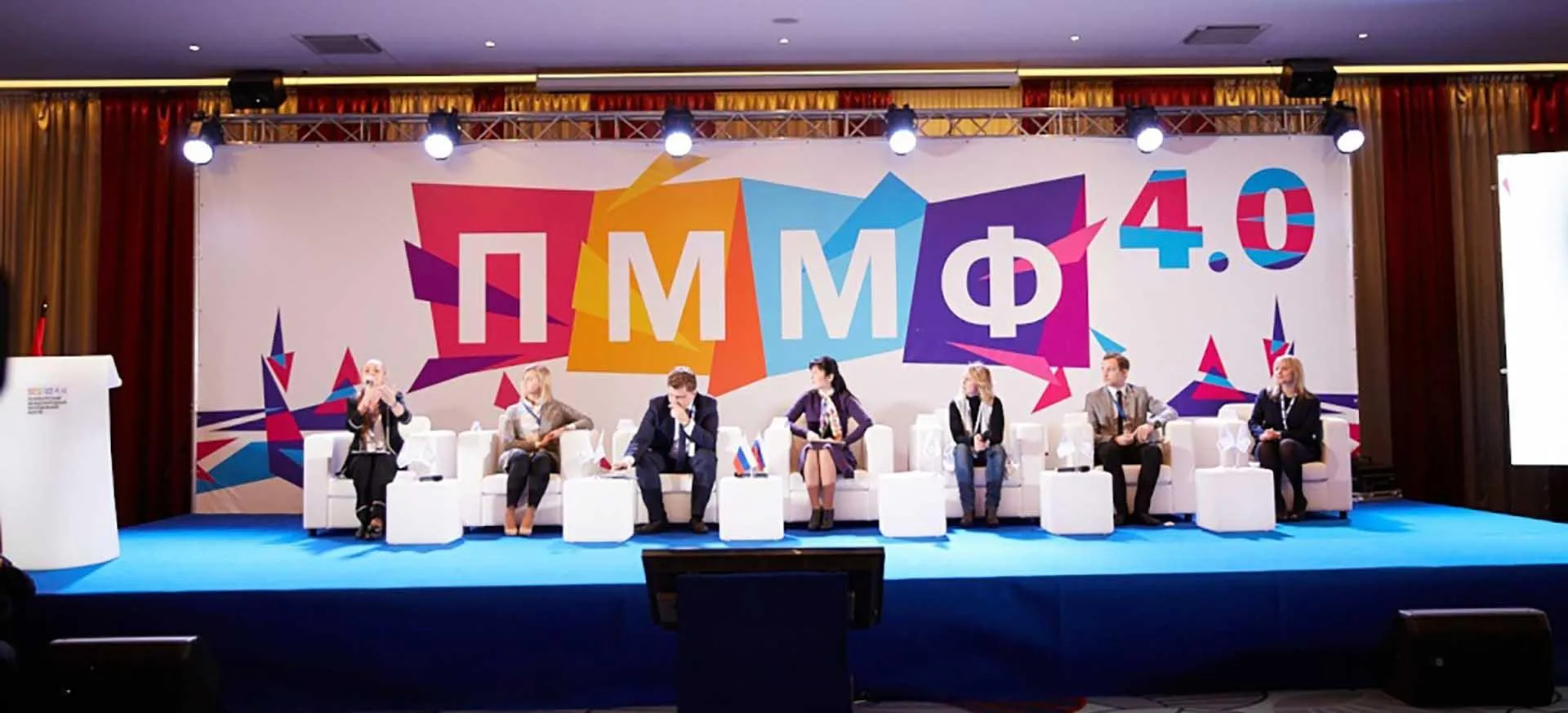 Комитет по молодежной политике и взаимодействию с общественными организациями