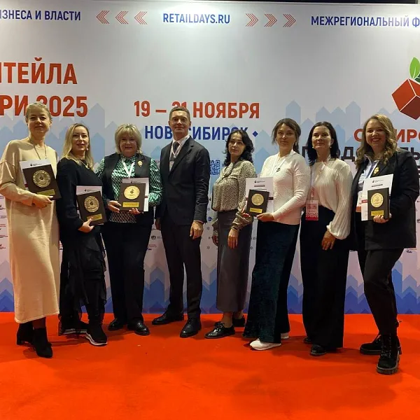 Продукты из&nbsp;Хакасии признали лучшими на&nbsp;международной выставке