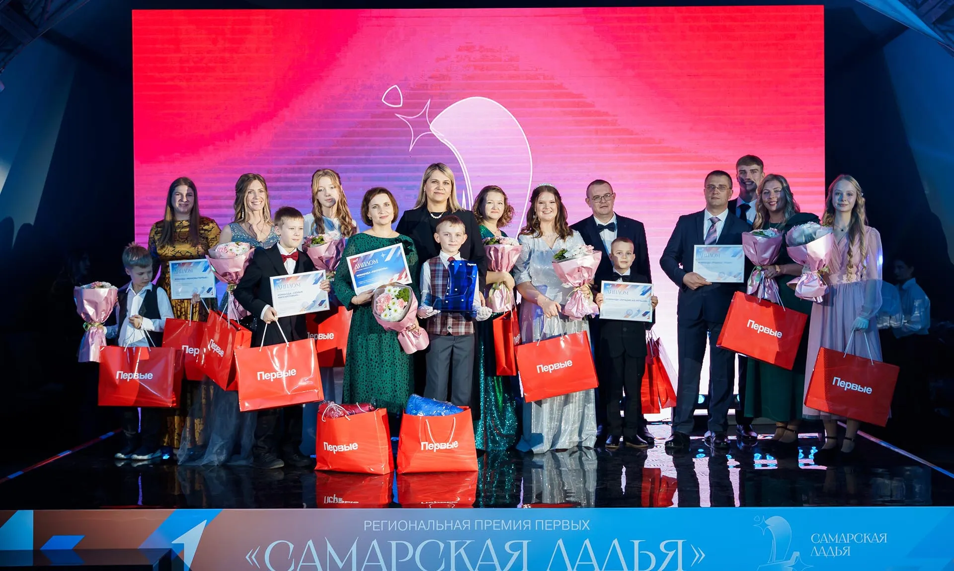 Министерство молодежной политики Самарской области