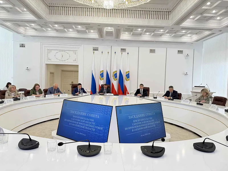 Около 7&nbsp;тыс. многодетных мам в&nbsp;Саратовской области вышли на&nbsp;пенсию досрочно