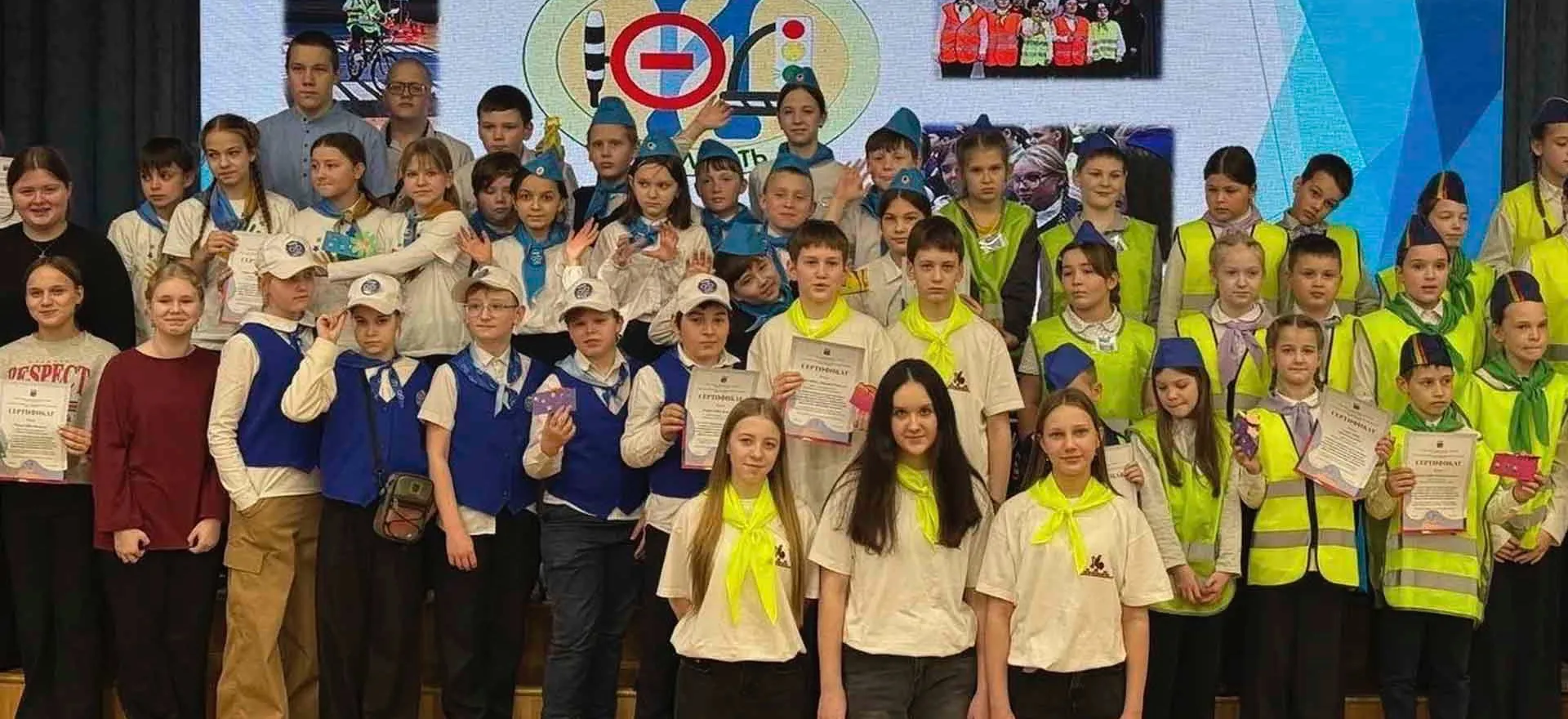 Муниципальное бюджетное общеобразовательное учреждение "Первомайский центр образования"