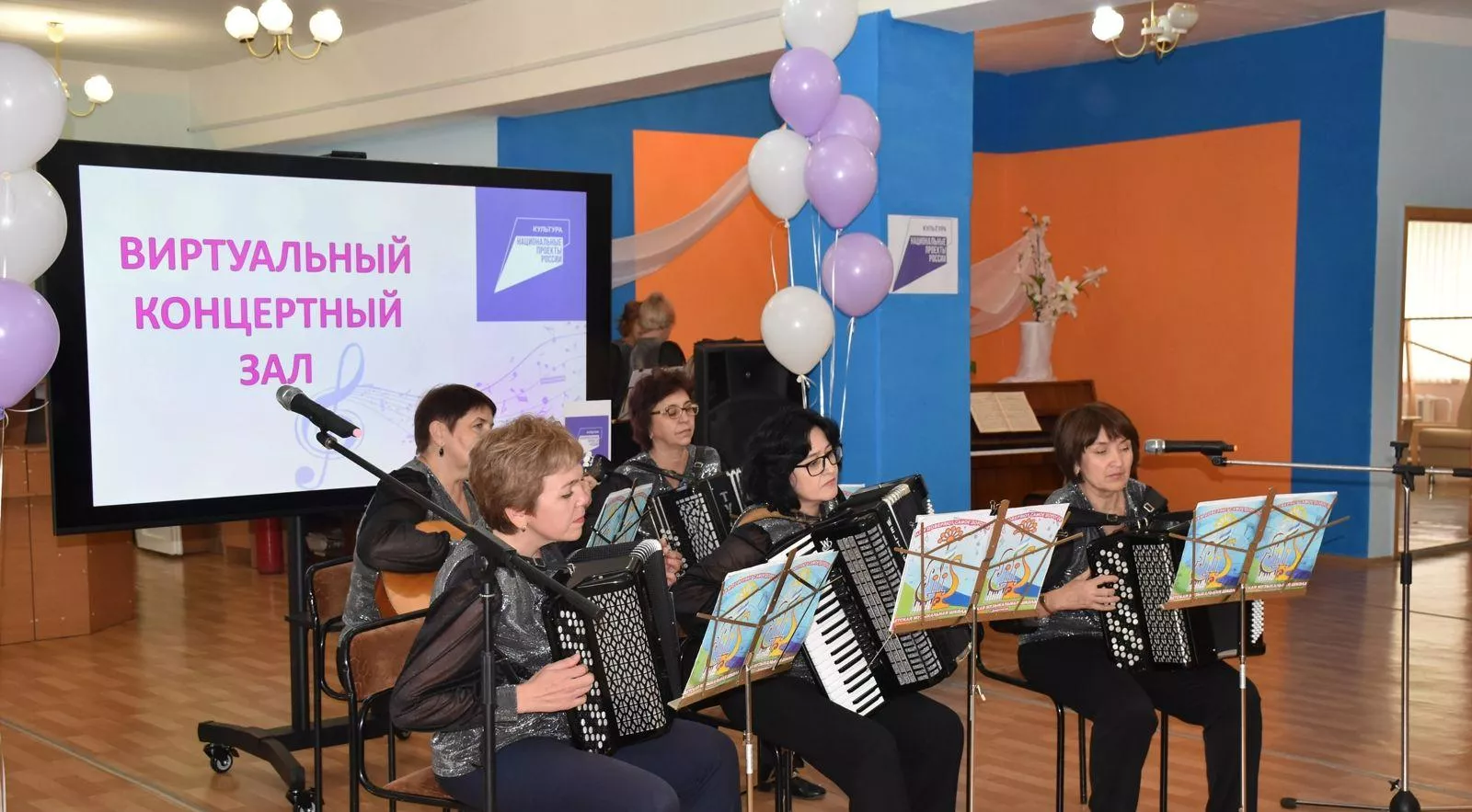 Министерство культуры Республики Башкортостан