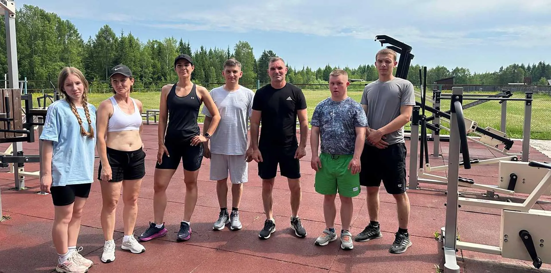 Министерство спорта Иркутской области