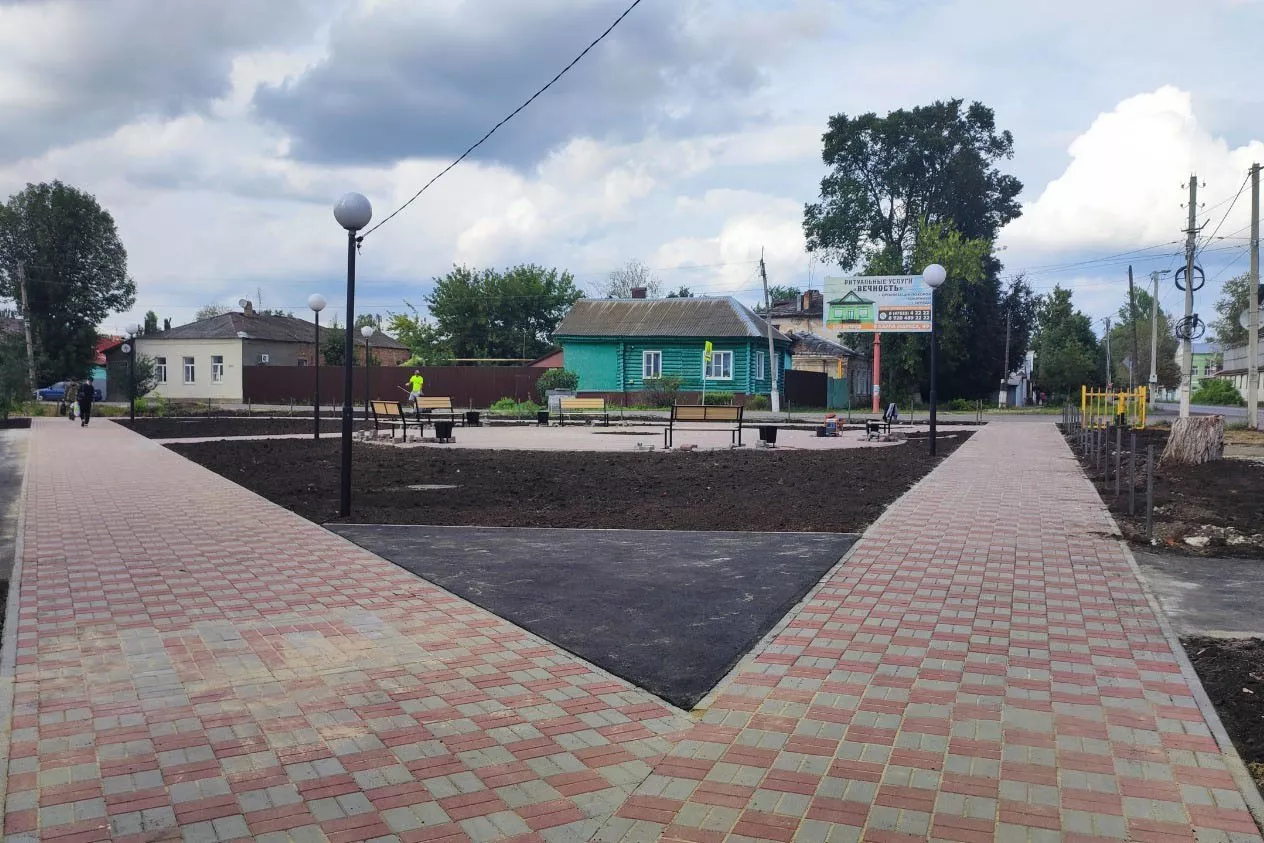 Администрация города Моршанска Тамбовской области