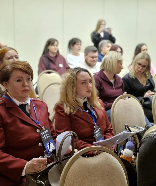 В&nbsp;Рязани прошел семинар для&nbsp;представителей отрасли гостеприимства