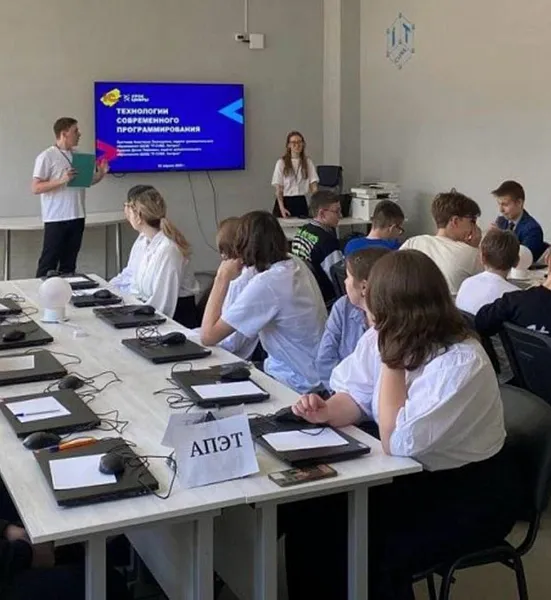 Для&nbsp;учащихся Ангарска в&nbsp;Иркутской области провели &laquo;Урок цифры&raquo;