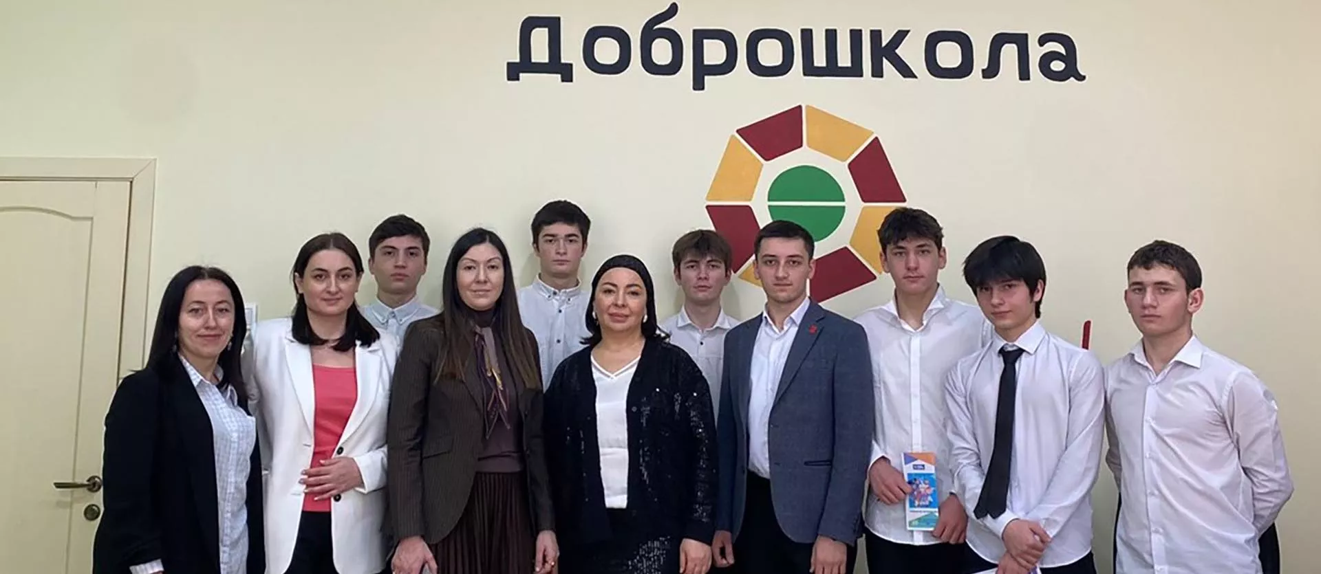 Министерство цифрового развития Кабардино-Балкарской Республики