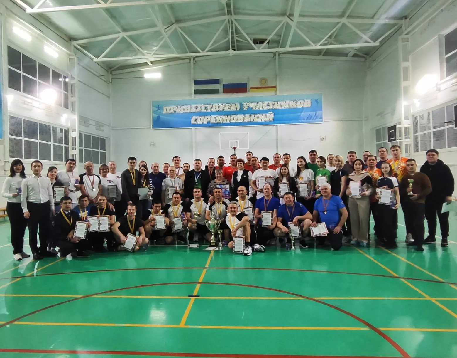 Администрация муниципального района Нуримановский район Республики Башкортостан
