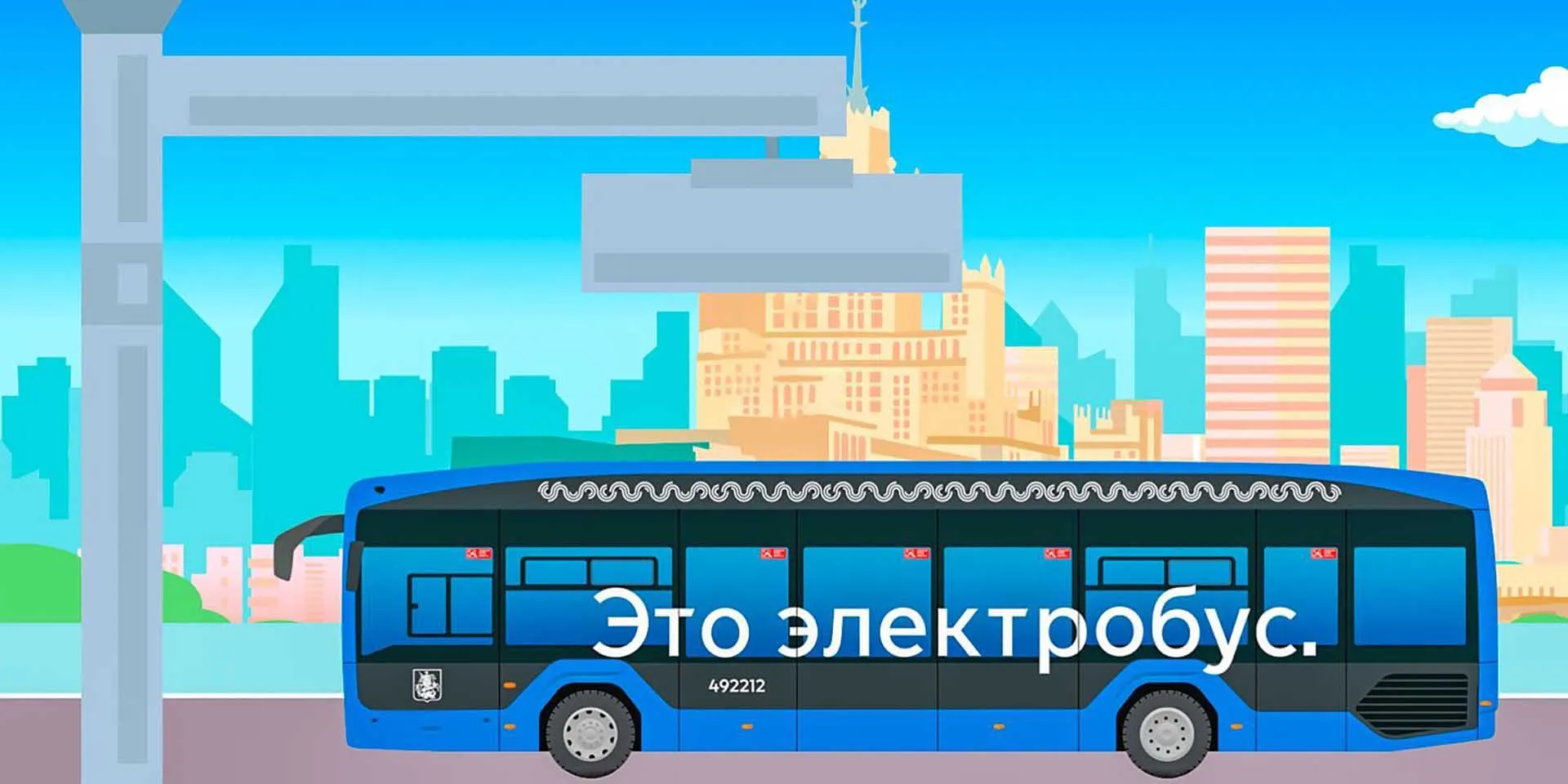 Департамент экономической политики и развития г. Москвы