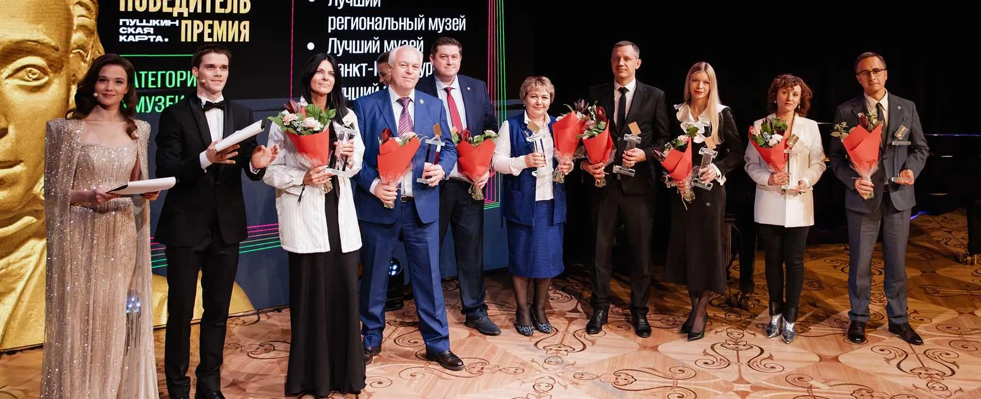 Администрация губернатора и правительства Новосибирской области