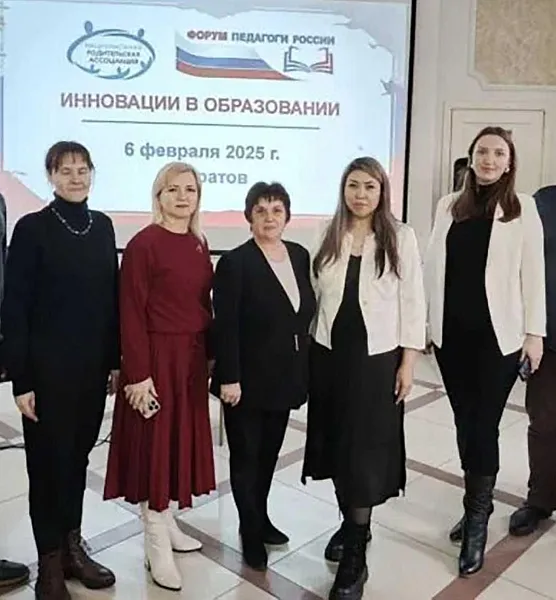 В&nbsp;Саратове прошел форум &laquo;Педагоги России: инновации в&nbsp;образовании&raquo;