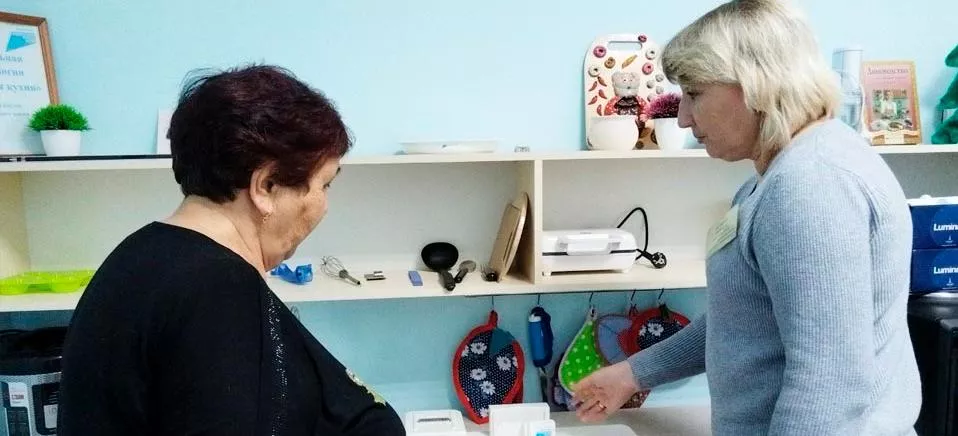 Министерство труда и социальной защиты Саратовской области