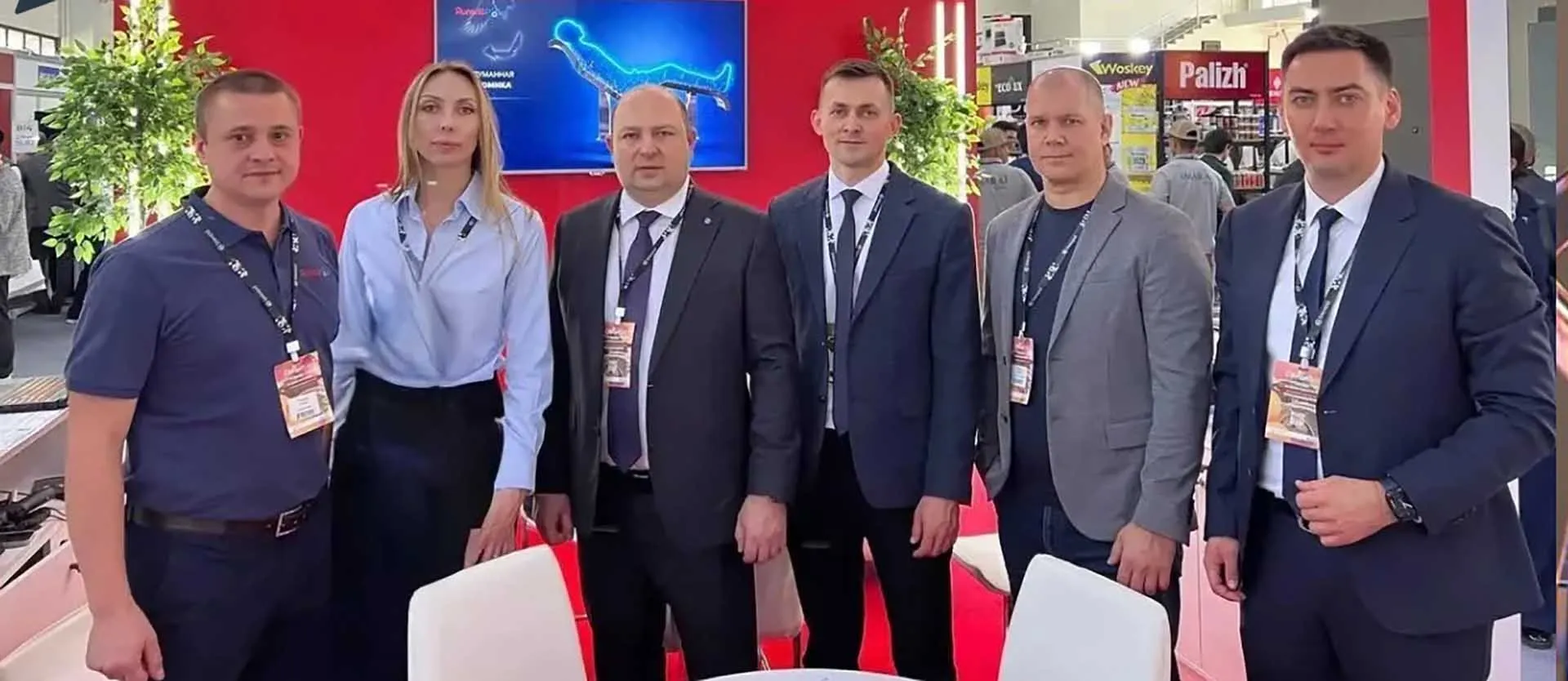 Министерство экономического развития и инвестиций Пермского края