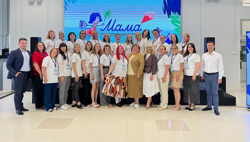 К&nbsp;проекту &laquo;Мама-предприниматель&raquo; присоединились 35&nbsp;жительниц Нижегородчины
