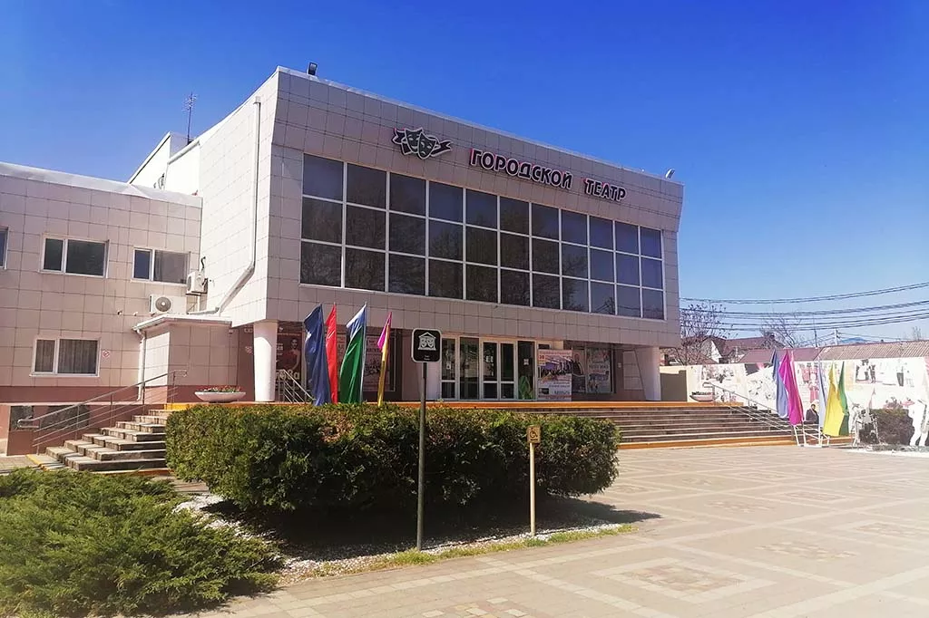 Министерство культуры Краснодарского края