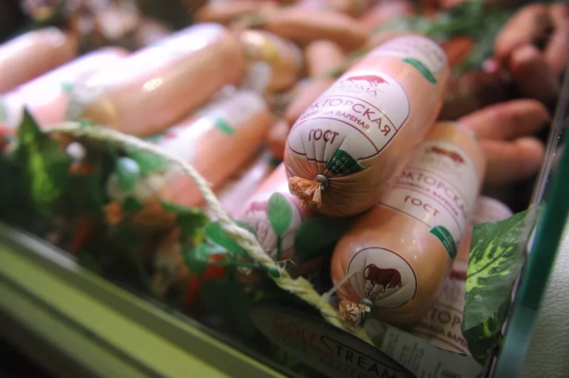 Производство мясной продукции в&nbsp;Ленобласти за&nbsp;2023&nbsp;год увеличилось на&nbsp;21%