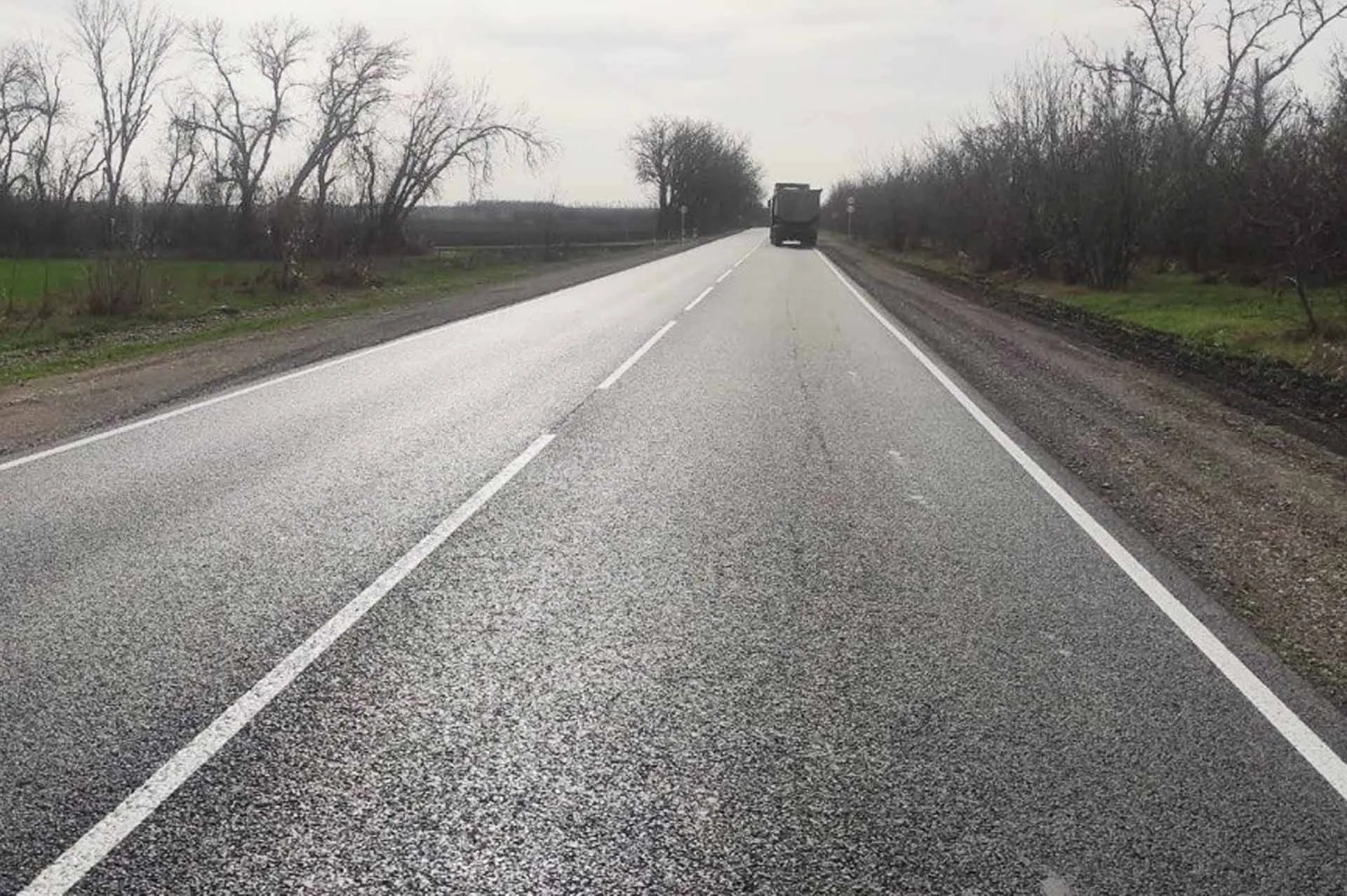 Министерство транспорта и дорожного хозяйства Краснодарского края