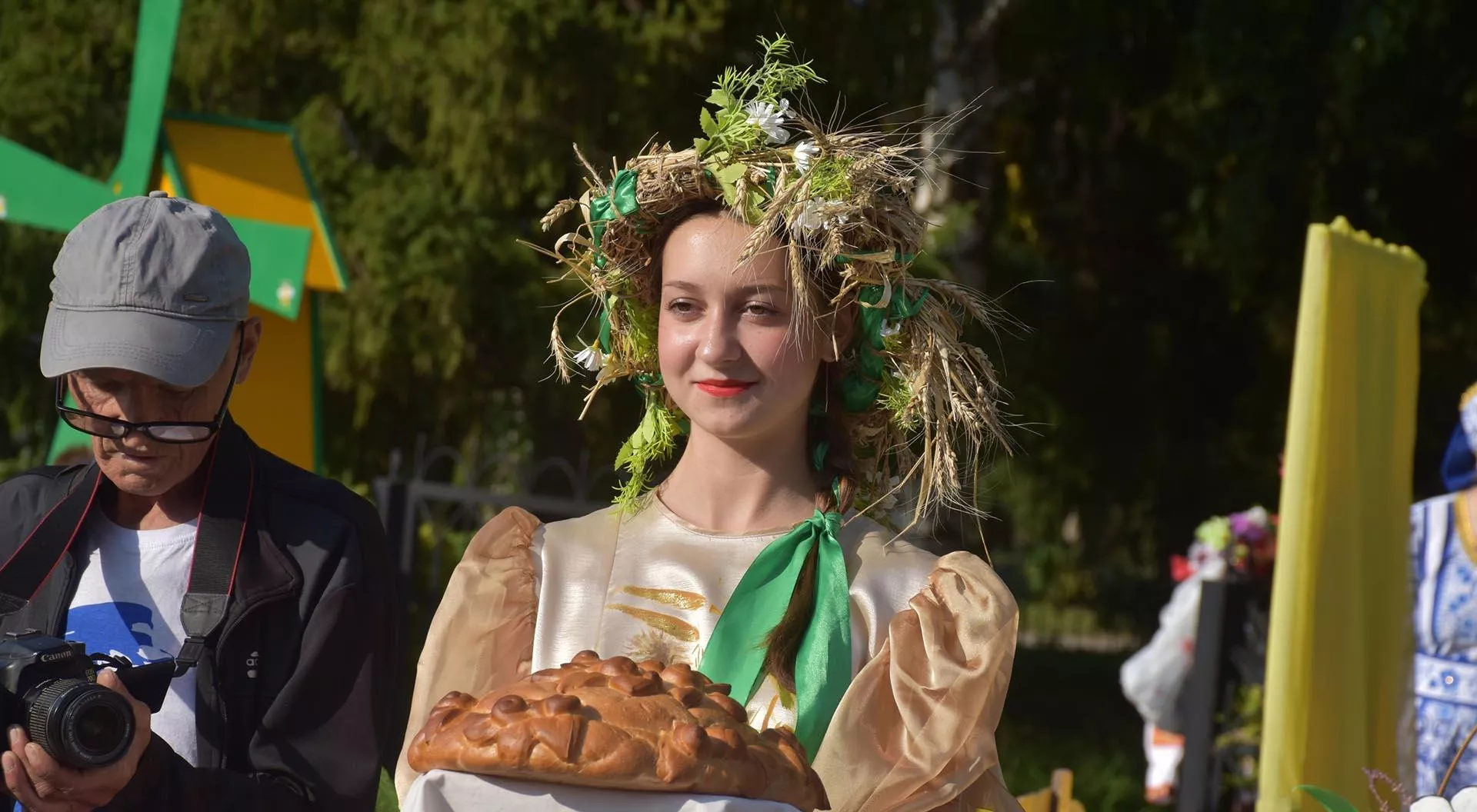 Администрация муниципального района Пестравский