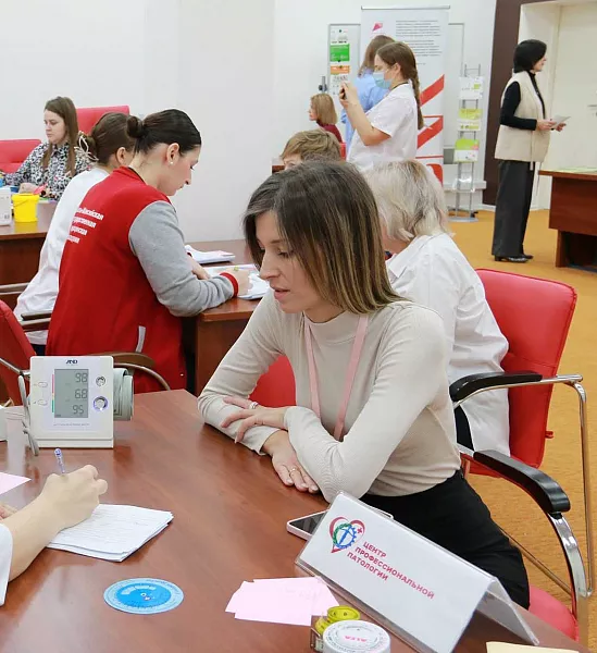 В&nbsp;МФЦ Ханты-Мансийска провели акцию по&nbsp;проверке здоровья