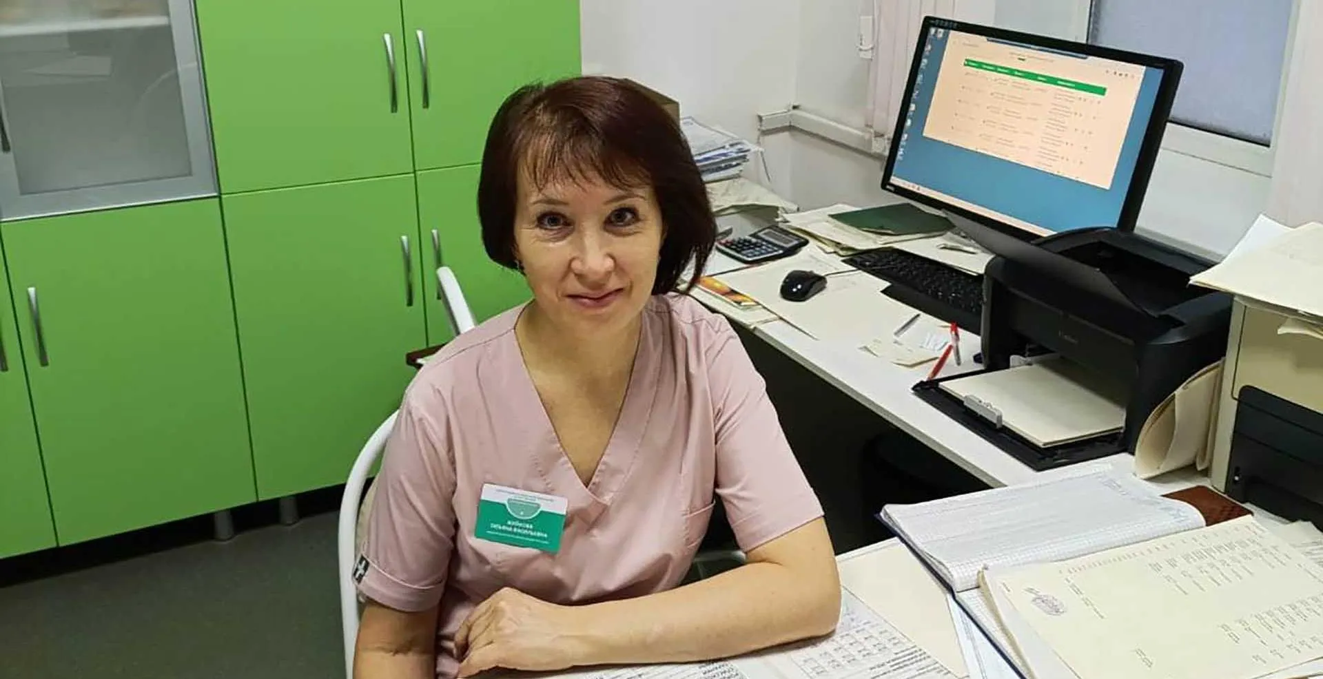 Управление массовых коммуникаций Кировской области