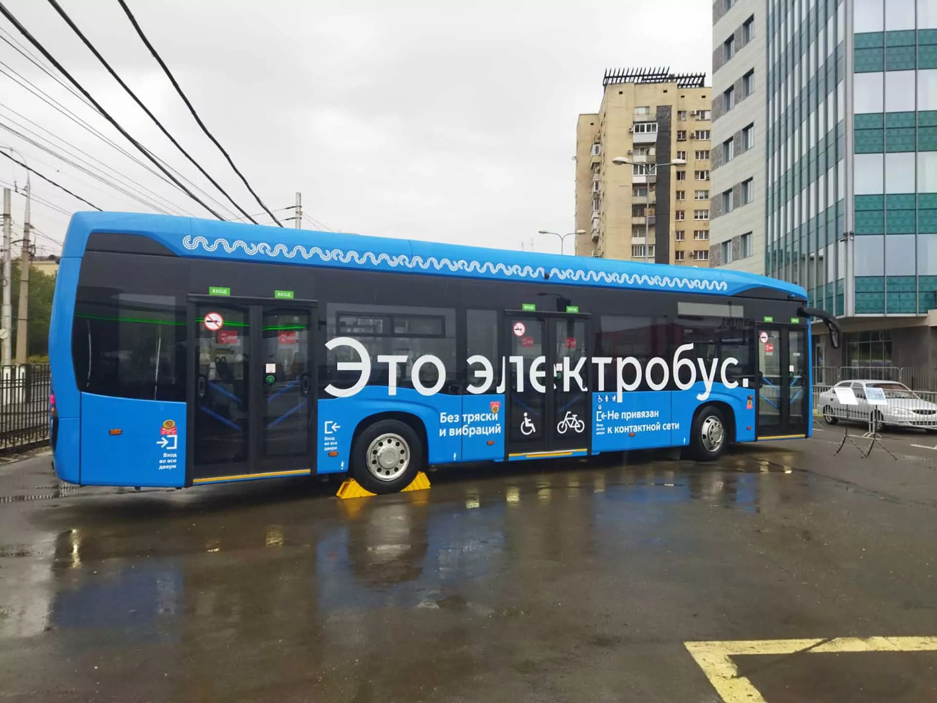 Администрация Волгограда