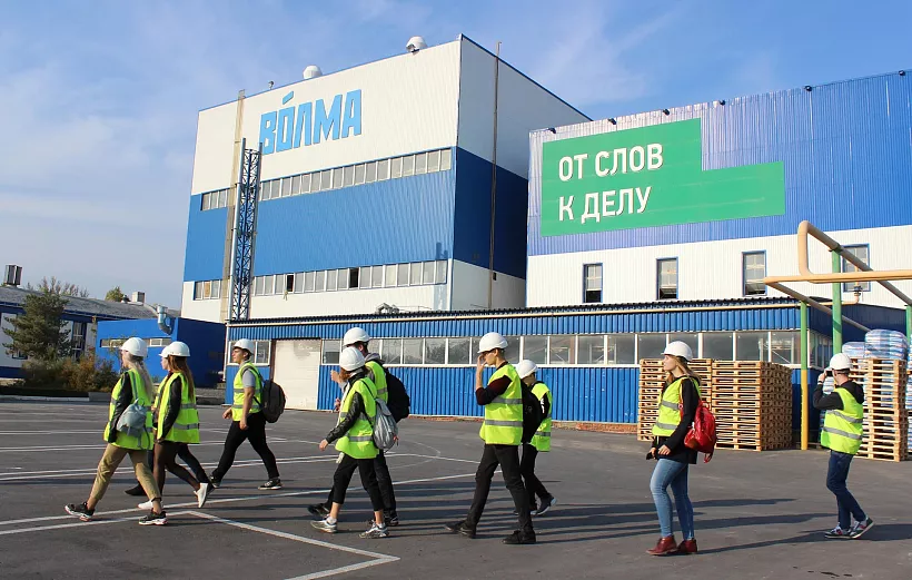 Предприятие из&nbsp;подмосковного Воскресенска завершило этап диагностики