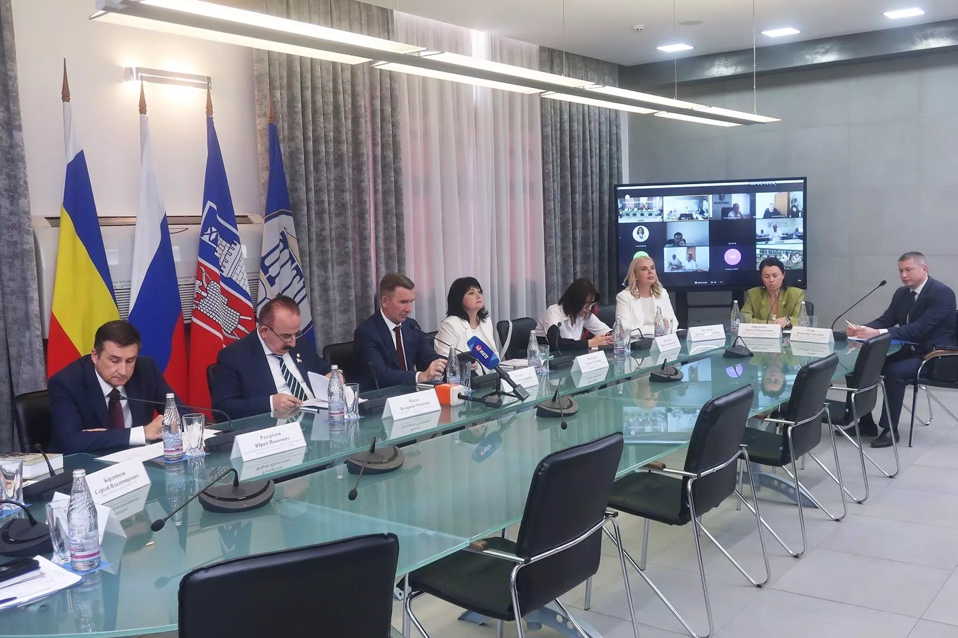 Правительство Ростовской области