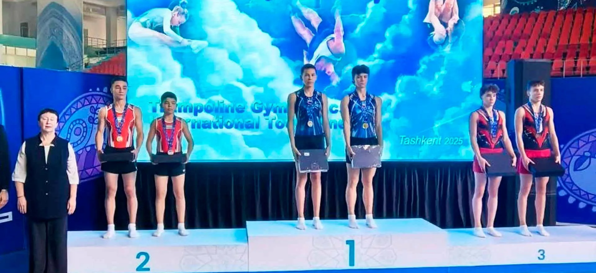 Исполком Бугульминского района