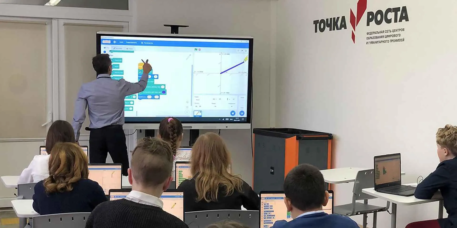 Пресс-служба Правительства Калининградской области