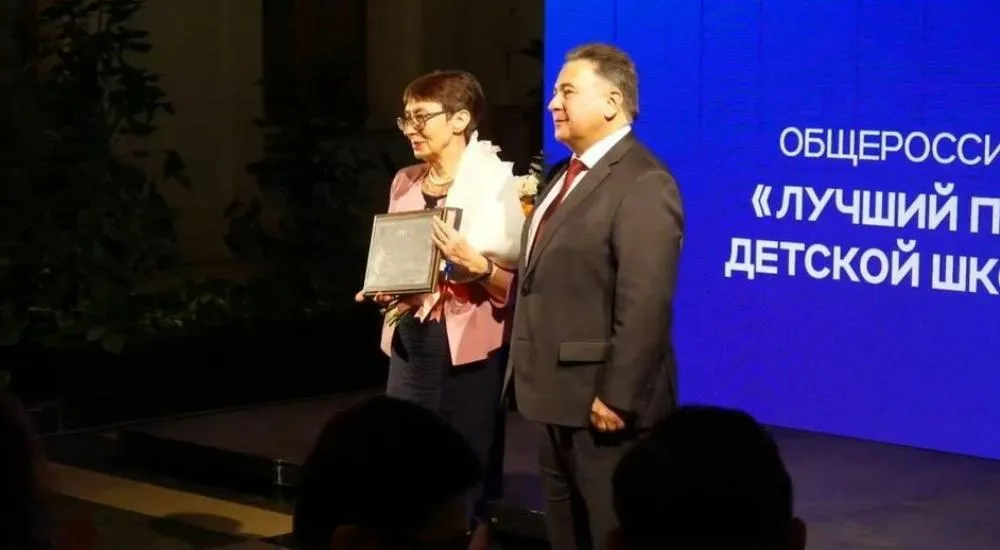 Министерство информации и молодежной политики Московской области