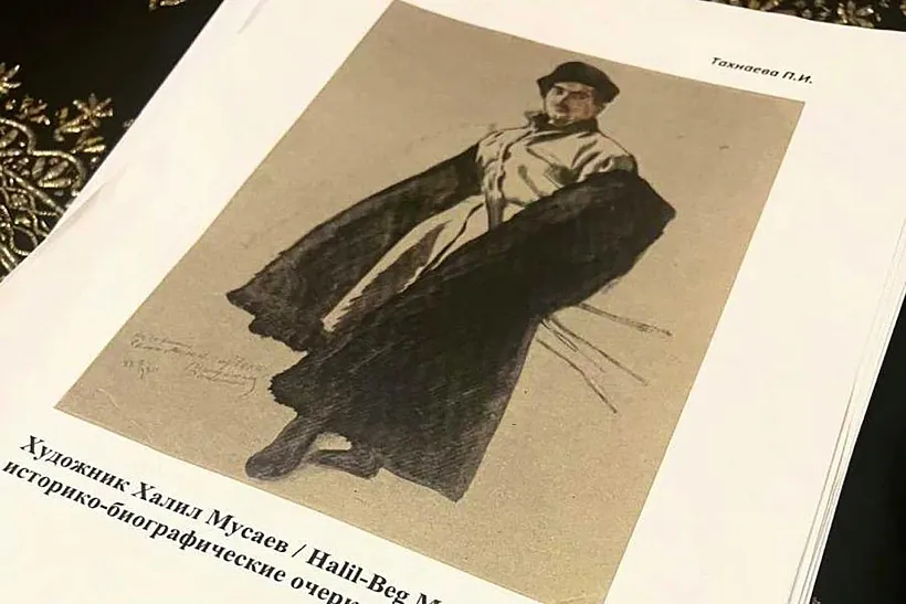 В&nbsp;Театре поэзии Махачкалы прошла лекция, посвященная Халилу Мусаеву