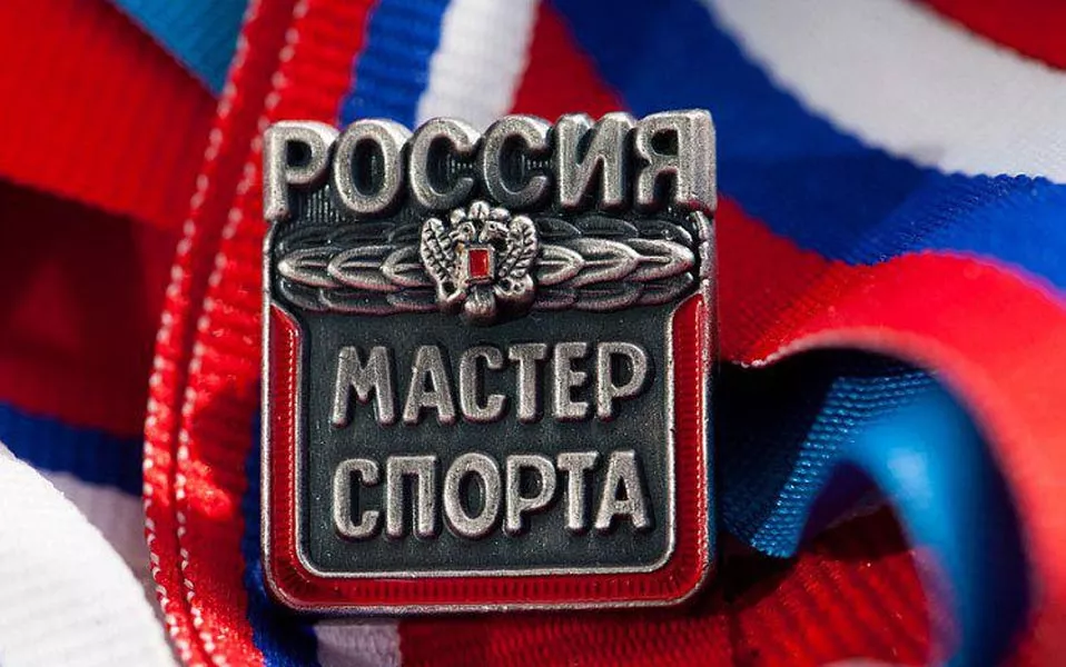 Агентство проектного управления Приморского края