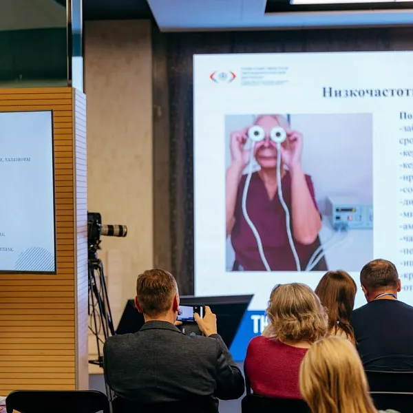 В&nbsp;Тюмени прошел ежегодный межрегиональный офтальмологический форум