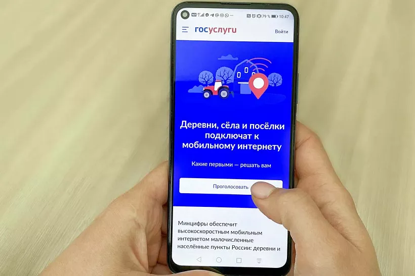 Все&nbsp;села Оренбуржья с&nbsp;населением от&nbsp;250&nbsp;до&nbsp;500&nbsp;человек получили доступ к&nbsp;интернету