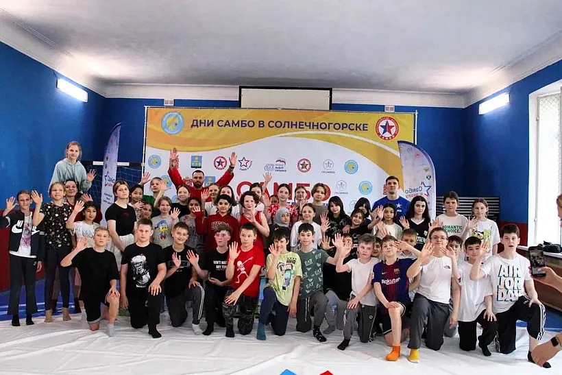 В&nbsp;Подмосковье прошел трехдневный форум &laquo;Дни самбо в&nbsp;Солнечногорске&raquo;