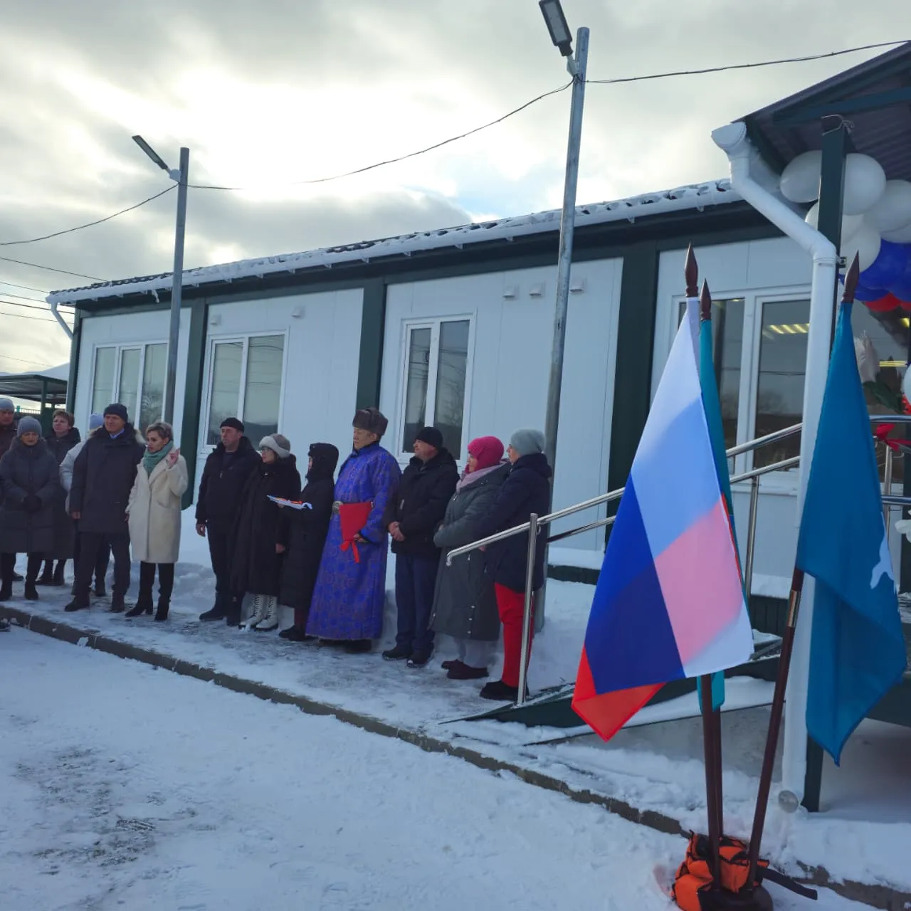 Министерство здравоохранения Сахалинской области