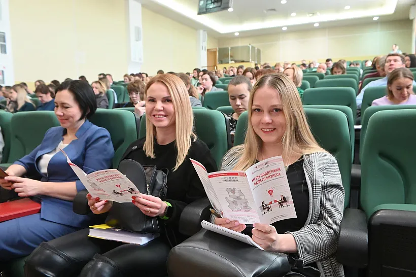 В&nbsp;Удмуртии предпринимателям расскажут о&nbsp;тендерах с&nbsp;крупными госкорпорациями