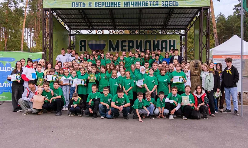 В&nbsp;Пензенской области состоялся региональный слет &laquo;Юннаты Первых&raquo;