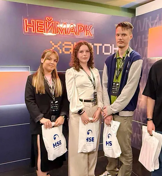 Студенты из&nbsp;Ивановской области стали призерами хакатона &laquo;Умный кампус&raquo;