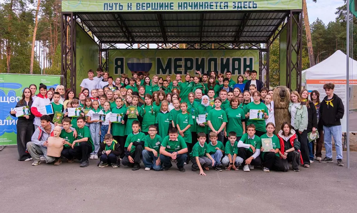 Министерство лесного, охотничьего хозяйства и природопользования Пензенской области